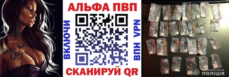 Названия наркотиков Рыбное кракен сайт  Канабис  Экстази  Галлюциногенные грибы  КОКАИН  Мефедрон  СК  ГАШ 