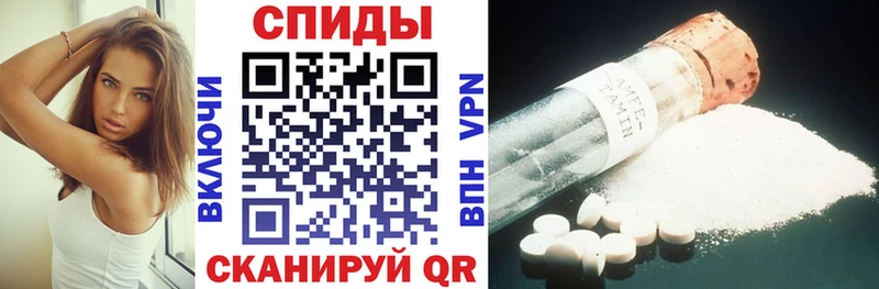 цена наркотик  Рыбное  АМФ VHQ 
