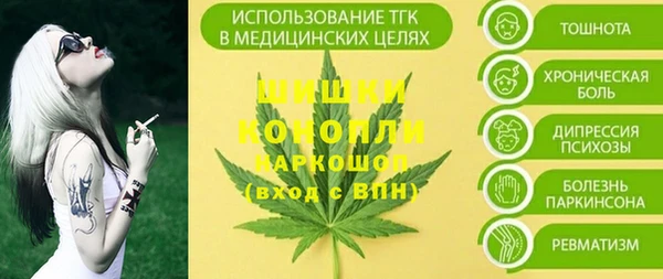 наркотики Новодвинск