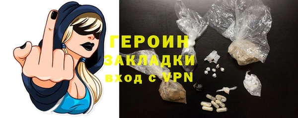 твердый Нефтекумск