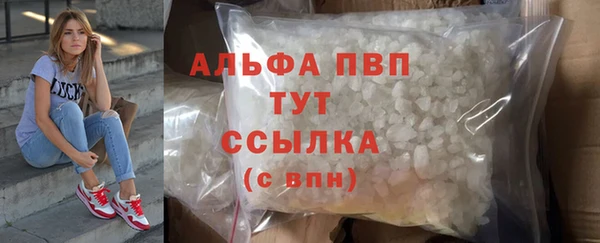 mdma Вязники