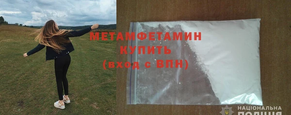 твердый Нефтекумск