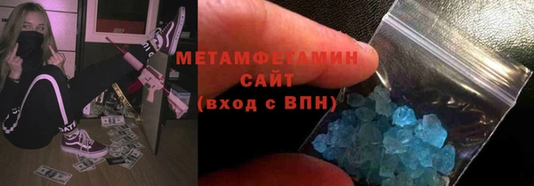 твердый Нефтекумск