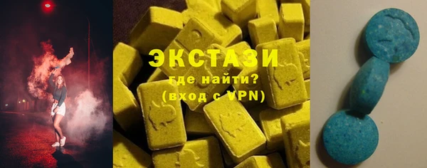 твердый Нефтекумск