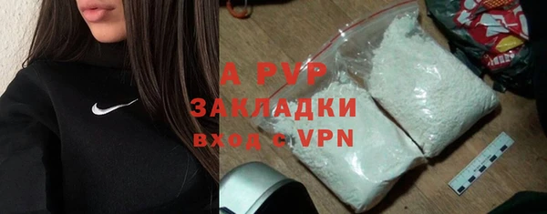 mdma Вязники