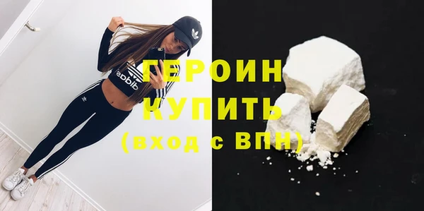 spice Нея