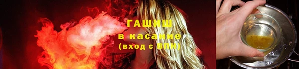 spice Нея