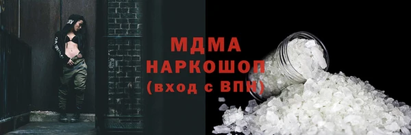 spice Нея