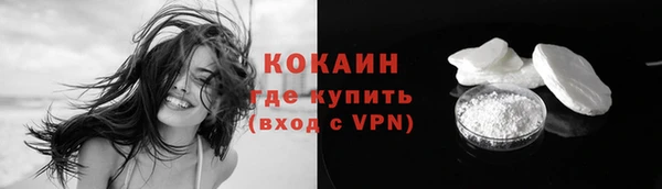 твердый Нефтекумск