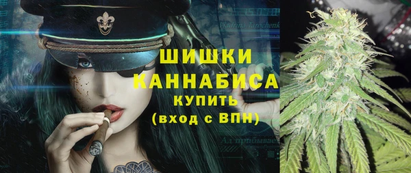 твердый Нефтекумск