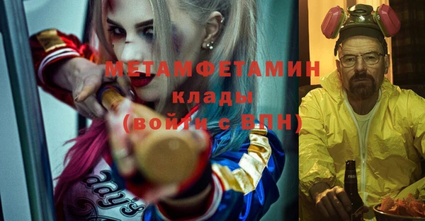 каннабис Валдай
