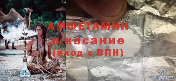 наркотики Новодвинск