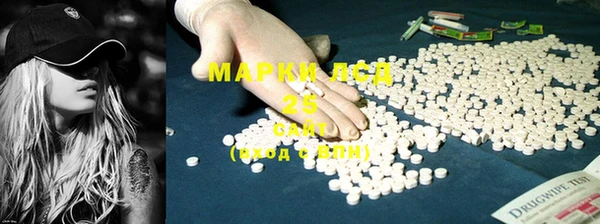 наркотики Новодвинск