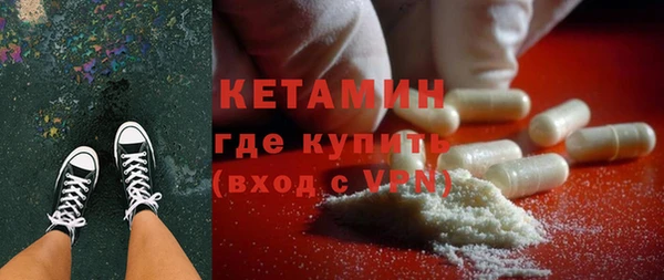 Альфа ПВП Валуйки