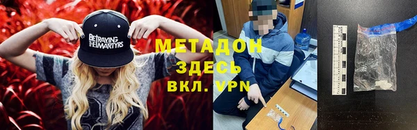 твердый Нефтекумск