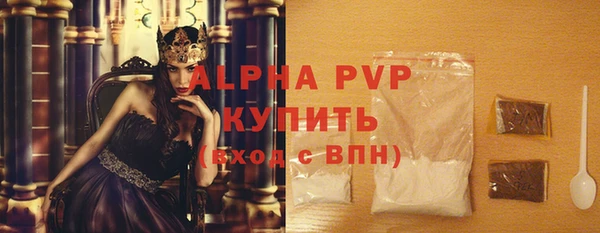 твердый Нефтекумск