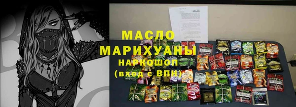 spice Нея