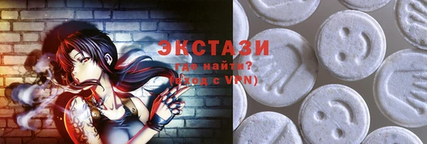 mdma Вязники